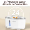 cn-11134207-7r98o-lq46t9loszzp7f.webp ROJECO 2.5L Cat Water Fountain