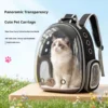 sg-11134201-822x0-mo6cufqbs4cj1d.webp Random Transparent Space Capsule Pet Backpack