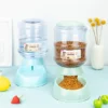 sg-11134201-8262g-mlsp48tz44r3e6.webp Random Automatic Pet Feeder Water Dispenser